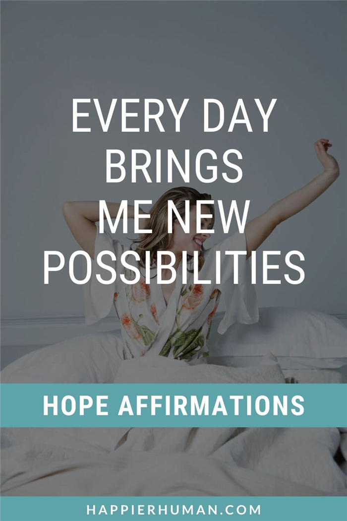 Аффирмации для надежды - каждый день приносит мне новые возможности |Аффирмации для отчаянияАффирмации для веры и доверия |Никогда не отказывайтесь от аффирмаций