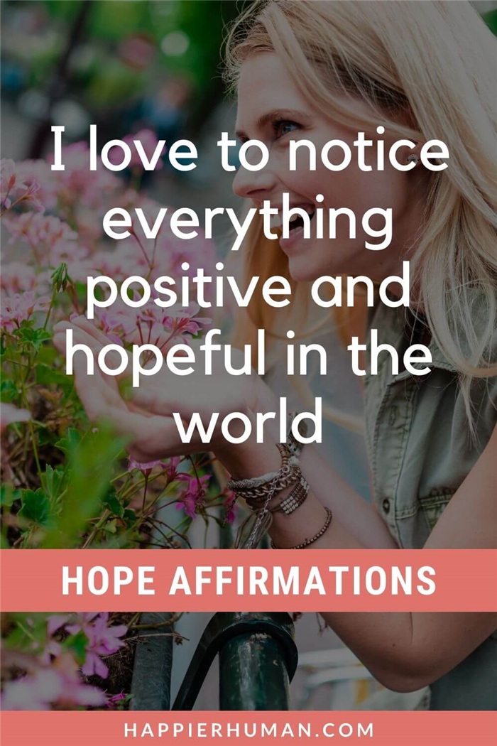 Аффирмации для надежды - мне нравится замечать все позитивное и оптимистичное в мире |Аффирмации для доверия в отношениях |позитивные аффирмации для надежды |Аффирмации для доверия Вселенной