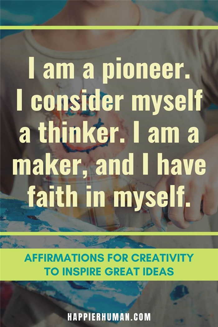 Аффирмации для творчества - Я первопроходец. Я считаю себя мыслителем. Я создатель и верю в себя.|Аффирмации для создателей контента |Аффирмации для знаний |культивирующие аффирмации