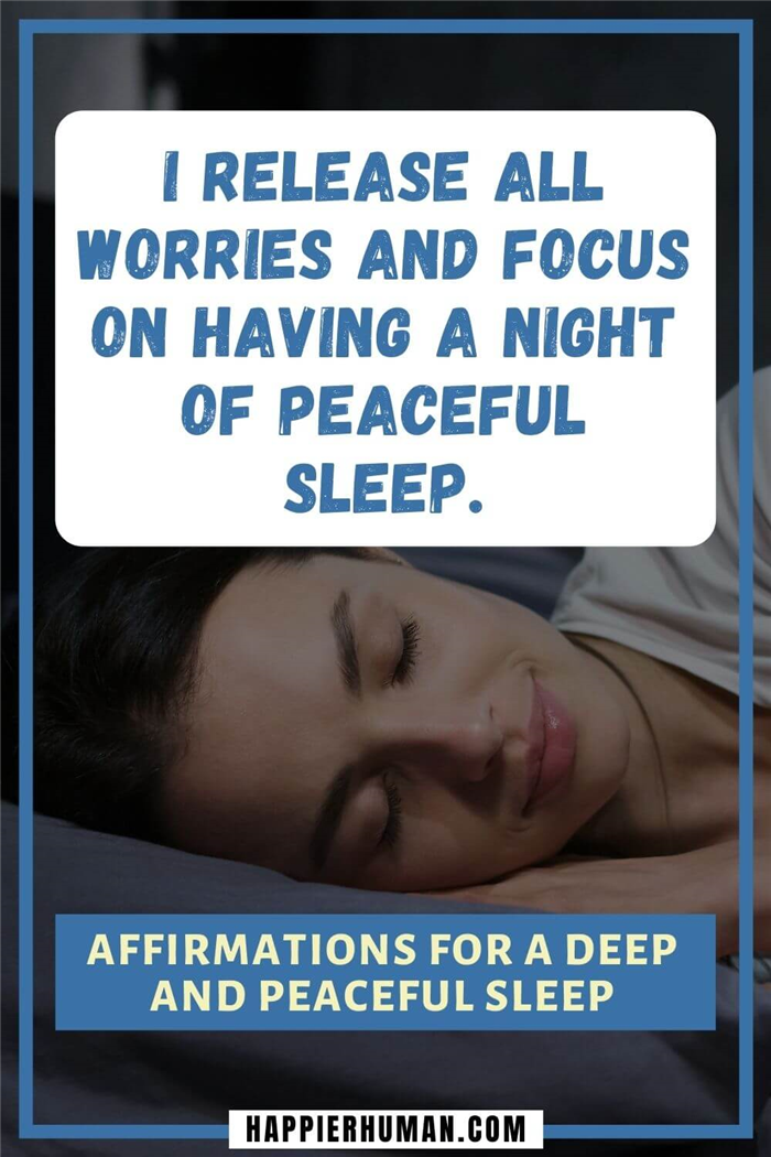 Аффирмации для сна - Отбросьте все заботы и сосредоточьтесь на спокойном сне.|Закон привлечения во снеАффирмации для сна для уверенности в себе |15 аффирмаций для сна
