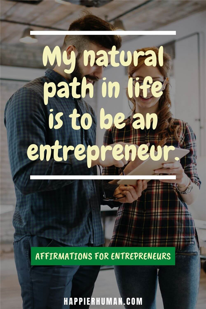 аффирмации для предпринимателей - Мой естественный путь в жизни - быть предпринимателем. аффирмации для успеха в работе | духовные бизнес-аффирмации | бизнес-аффирмации pdf