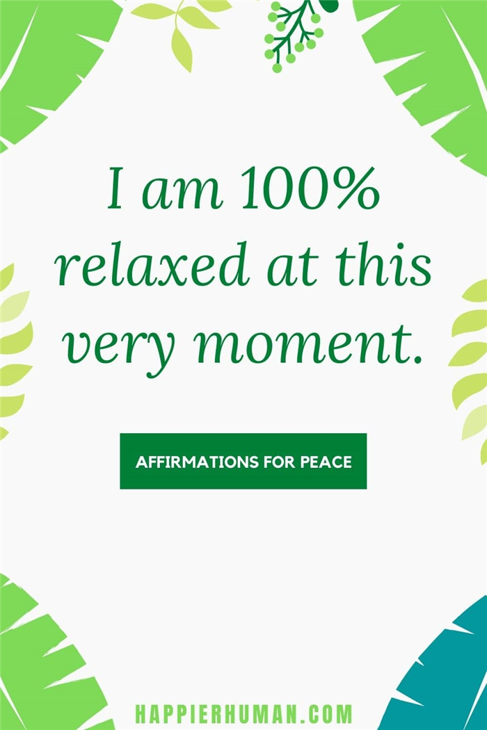 Аффирмации для мира - Я в мире с окружающим миром.Аффирмации для душевного спокойствия | Аффирмации для мира и счастья | Аффирмации для мира и гармонии #DailyAffirmations #Happiness