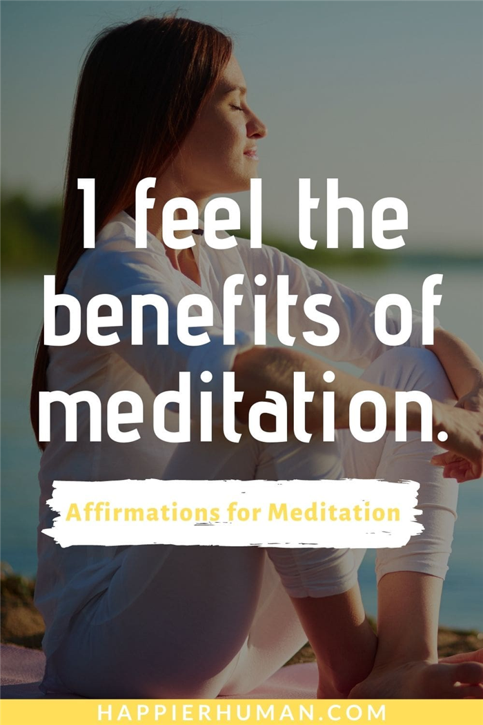 Аффирмации для медитации - Я чувствую преимущества медитации.Я есть аффирмация |Короткие утренние аффирмации |5 минутные утренние аффирмации #УтренниеАффирмации #Позитив #Дедитация