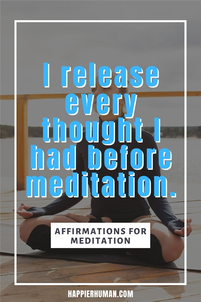 Аффирмации для медитации - Я освобождаюсь от всех мыслей, которые у меня были до медитации. аффирмации для практики медитации | позитивные аффирмации для медитации | утренние аффирмации для медитации #тревога #стресс #успокоение