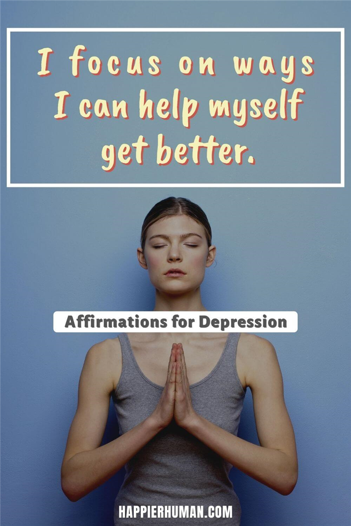 Аффирмации от депрессии - Я концентрируюсь на том, как я могу помочь себе улучшить жизнь. позитивные аффирмации помогают при депрессии | позитивные аффирмации для депрессии | позитивные аффирмации для депрессии | лучшие позитивные аффирмации для депрессии