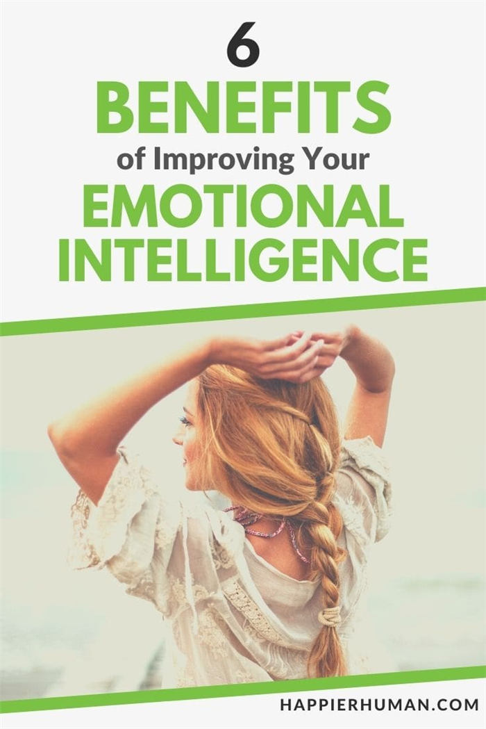 Преимущества эмоционального интеллекта |Как улучшить свой эмоциональный интеллект |Каковы преимущества эмоционального интеллекта