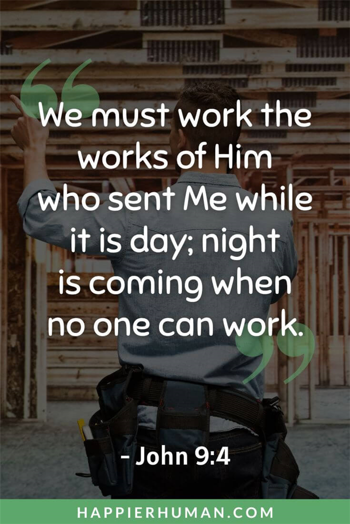 Библейские стихи о трудолюбии - 