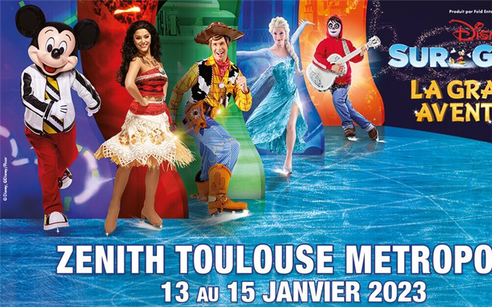 Попробуйте выиграть билеты на шоу Disney on Ice La Grande Aventure в Тулузе 14 января!