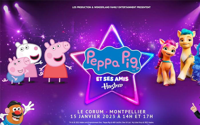 Попробуйте выиграть билеты на шоу Свинки Пеппы в Монпелье 15 января!