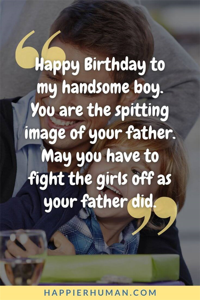 С днем рождения сын - С днем рождения мой прекрасный мальчик. Ты - образ своего отца. Пусть тебе придется бороться с девушками, как это делал твой отец.|Поздравления с днем рождения сына |Поздравления с днем рождения сына на расстоянии |Поздравления с днем рождения сына от мамы и папы.