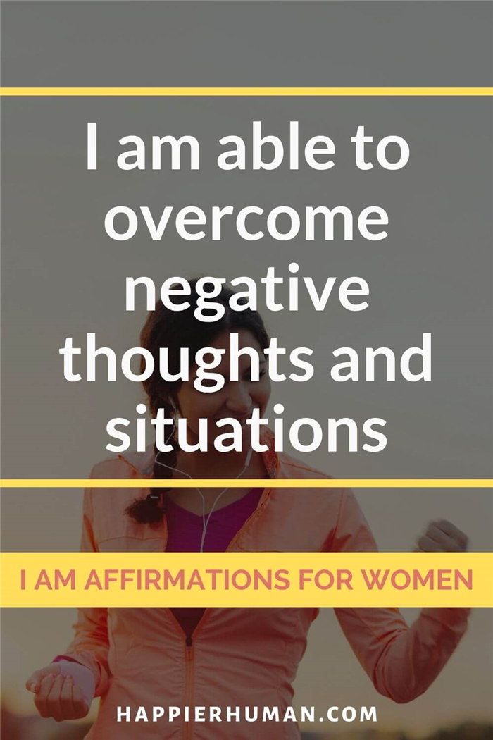 Я есть аффирмации для женщин - Я могу преодолеть негативные мысли и ситуации |Я есть аффирмации для успеха |Я есть аффирмации для изобилия |Я есть аффирмации для уверенности в себе