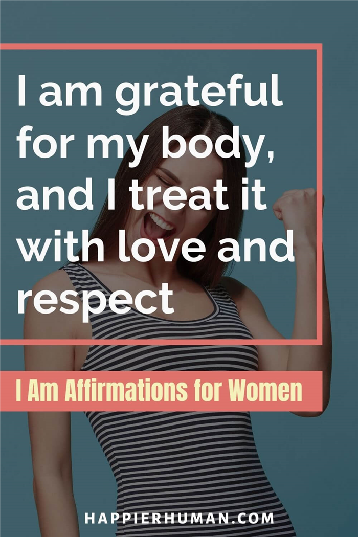 Я аффирмации для женщин - Я благодарна за свое тело и отношусь к нему с любовью и уважением |strong Я аффирмации |I am аффирмации приложение |I am аффирмации для изобилия