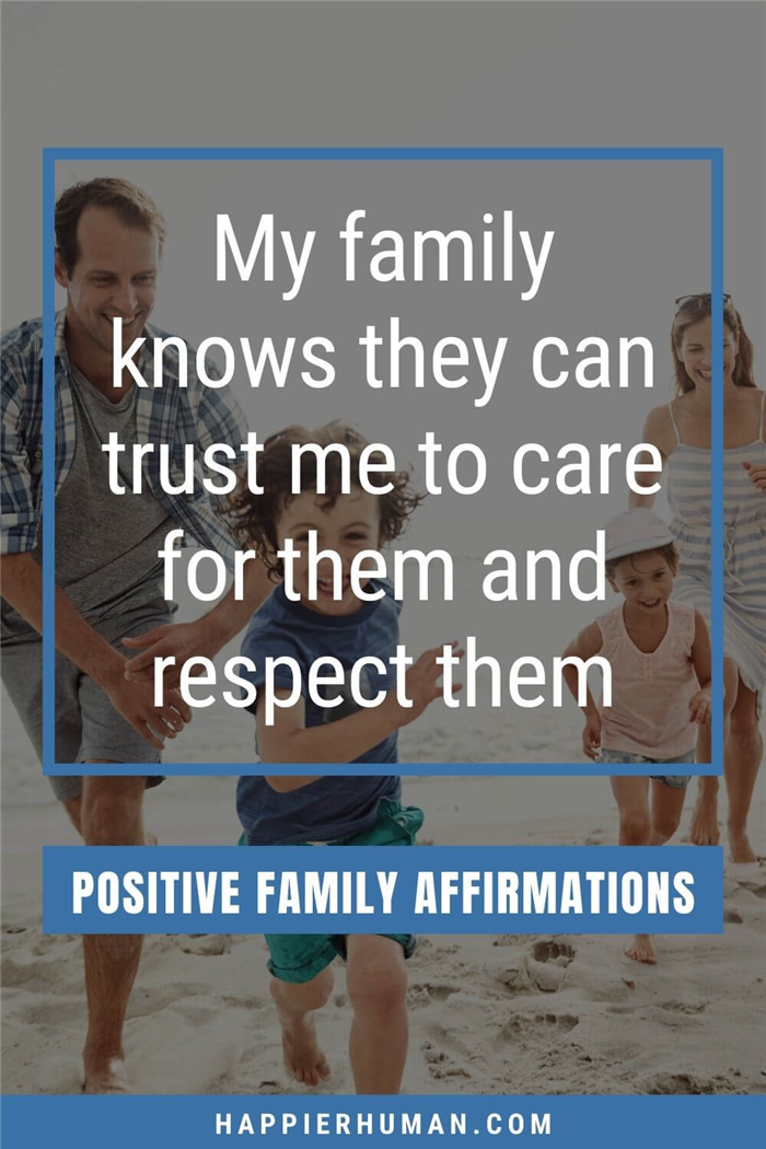 83 позитивные семейные аффирмации, чтобы стать сильными вместе