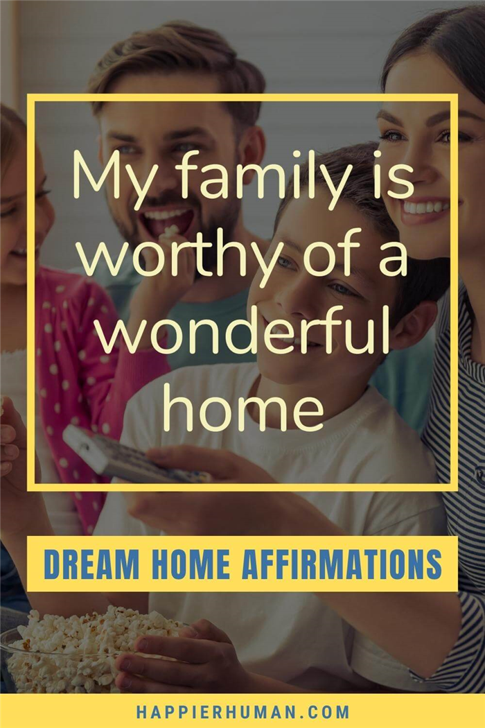 Аффирмации мечты на дом - Моя семья заслуживает прекрасного дома |Чистые аффирмации на дом |Семейные аффирмации |позитивные аффирмации
