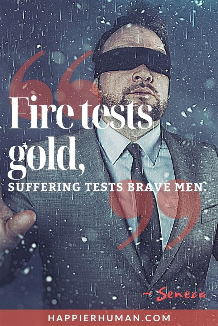 Золотые испытания пожарной охраны, испытания, в которых страдают храбрые мужчины |Котировки о горе и жизни после потери |Коллекция цитат о горе, которые поднимут вам настроение