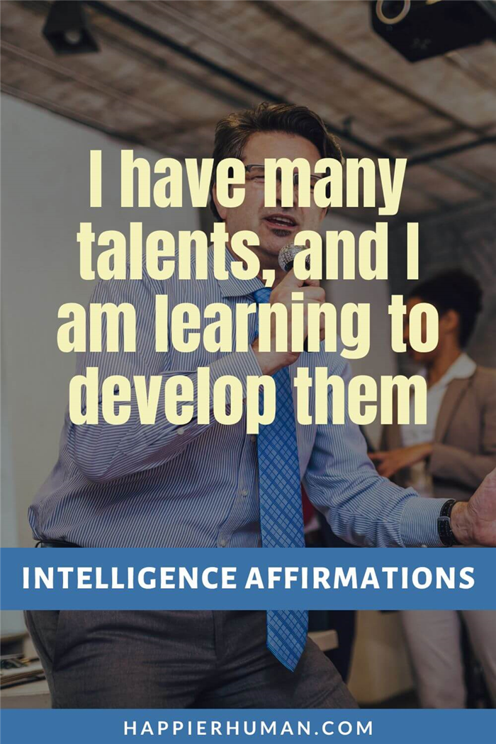 Аффирмация для интеллекта - У меня много талантов, и я учусь их развивать | Аффирмации для силы мозга | Аффирмации для студентов | Умные аффирмации для осознанных изменений