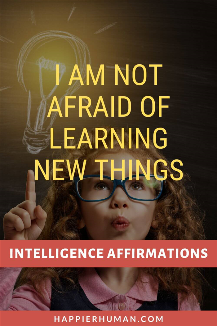 Аффирмации для интеллекта - Я не боюсь учиться новому |Аффирмации для красоты |Мощные аффирмации |Аффирмации для семьи и дома
