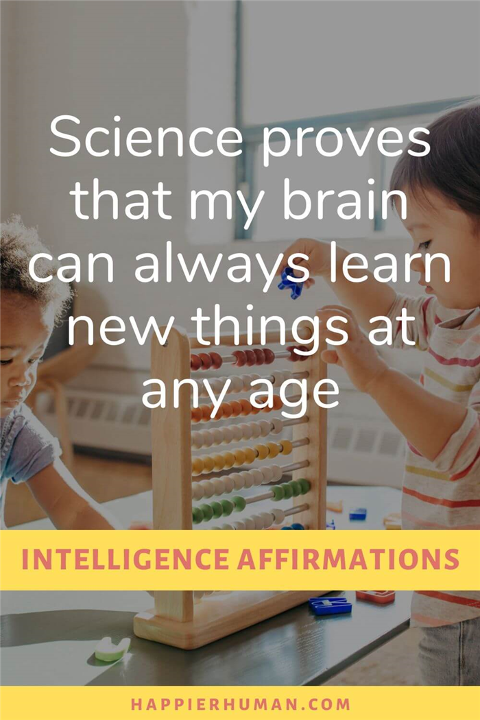 Аффирмации для интеллекта - Наука доказывает, что мой мозг всегда может учиться новому в любом возрасте |Аффирмации для учащихся |Осознание умных изменений с помощью аффирмаций |Сила аффирмаций PDF