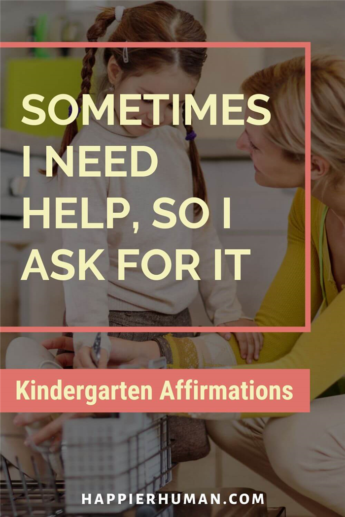 Аффирмации для детского сада - Я умею слушать свою семью | христианские аффирмации для детей | христианские аффирмации для детей | я аффирмации для детей