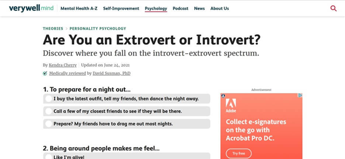 Интроверт тест бесплатно |Интроверт тест для студентов |Интроверт экстраверт амбиверт тест PDF