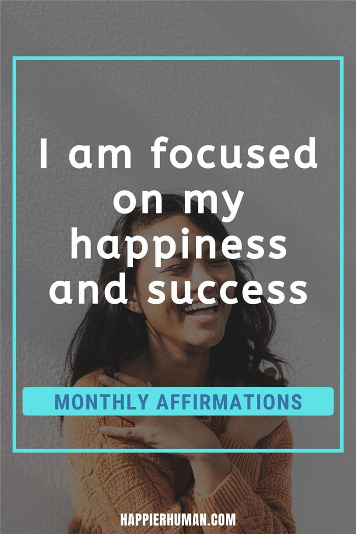 Аффирмации на месяц - Я сосредоточена на своем счастье и успехе |Каталог аффирмаций |Аффирмации для женщин |Май месяц