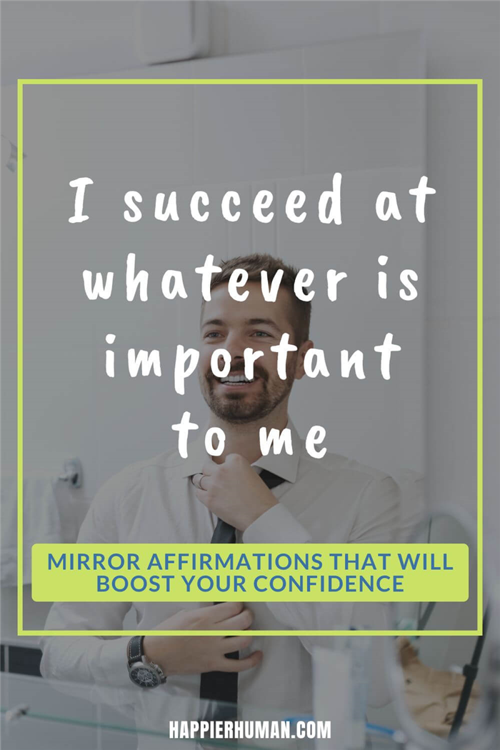 125 зеркальных подтверждений, которые повысят вашу уверенность в себе