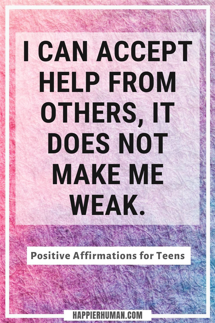 67 позитивных аффирмаций для подростков для повышения уверенности в себе