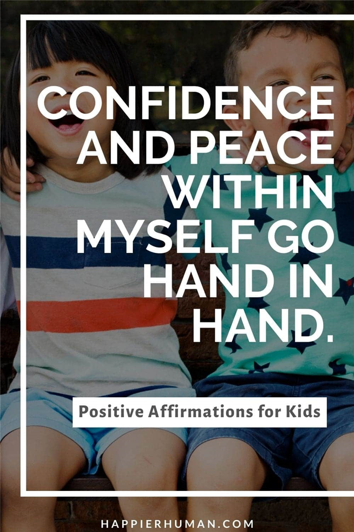 Позитивные аффирмации для детей - Доверие и мир внутри меня идут рука об руку.Позитивные аффирмации для трехлетних детей | позитивные аффирмации, которые нужно говорить ребенку | позитивные аффирмации для детей