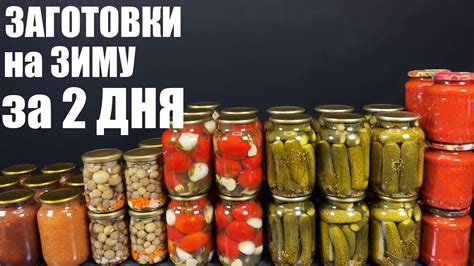 Альтернативные способы консервации молока от горбуши