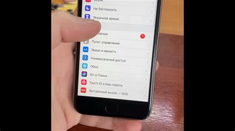 Альтернативные способы расширения памяти на iPhone 6s