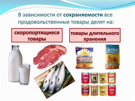 Альтернативы для кормления молочными продуктами