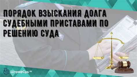 Анализ задолженности перед ИП: первый шаг в взыскании долга