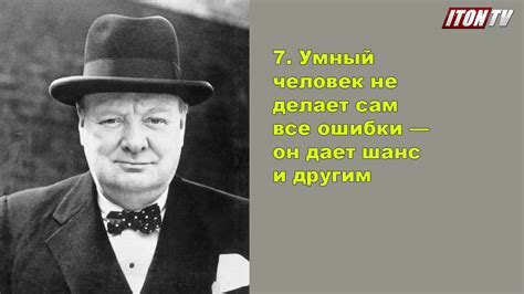 Анализ известных аргументов против демократии