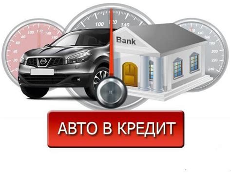 Анализ символики автомобиля в сновидении