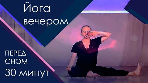 Бег вечером перед сном: Польза для сна и организма