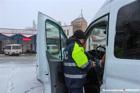 Безопасность водителей и пассажиров