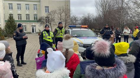 Безопасность во время ночных прогулок