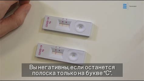 Бесплатные курсы по обучению самоконтролю помогают получить тест полоски бесплатно