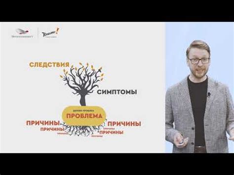 Важность индивидуального проекта