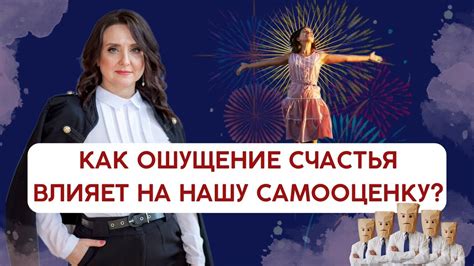 Важность молитвы за самих себя: как она влияет на наше самоощущение