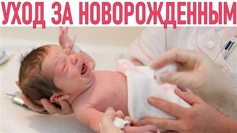 Важность отрыжки для здоровья малыша