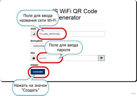 Важность подключения к Wi-Fi для экономии интернет-трафика