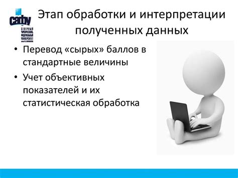 Важность роли бабушки в межличностных взаимоотношениях и запечатление ее образа в наших воспоминаниях