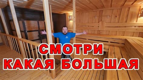 Важные моменты для парной с девушкой