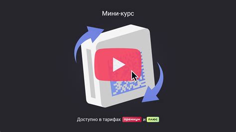 Важные моменты при снятии кассы с учета