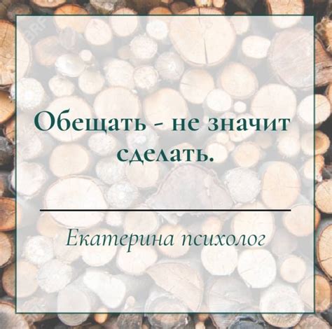 Взаимное понимание в семье: гарантия гармонии и радости