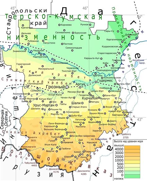 Взаимоотношения Чеченской республики с соседними регионами