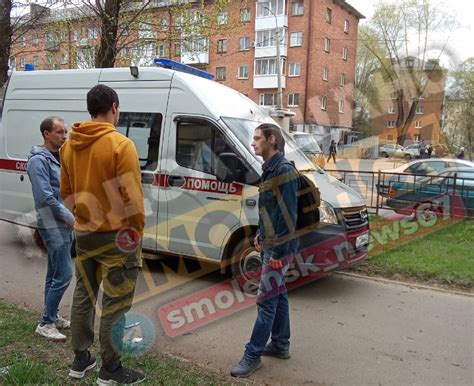 Взгляд общественности на разгрузку на тротуаре