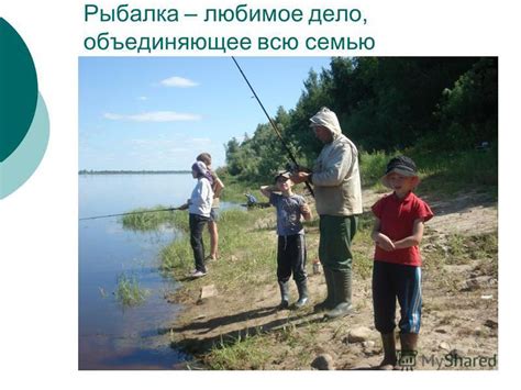 Влияние внешних условий на плавучесть рыбы