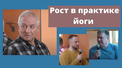 Влияние воздушных ударов на ощущения человека